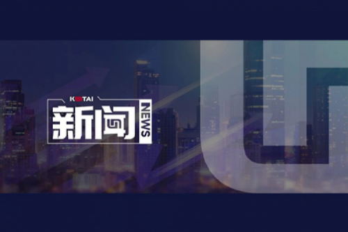 bbin宝盈数码DCN 2024年度“bbin宝盈数码‘1+X’职业技能等级证书”优秀试点院校评选获奖名单公示